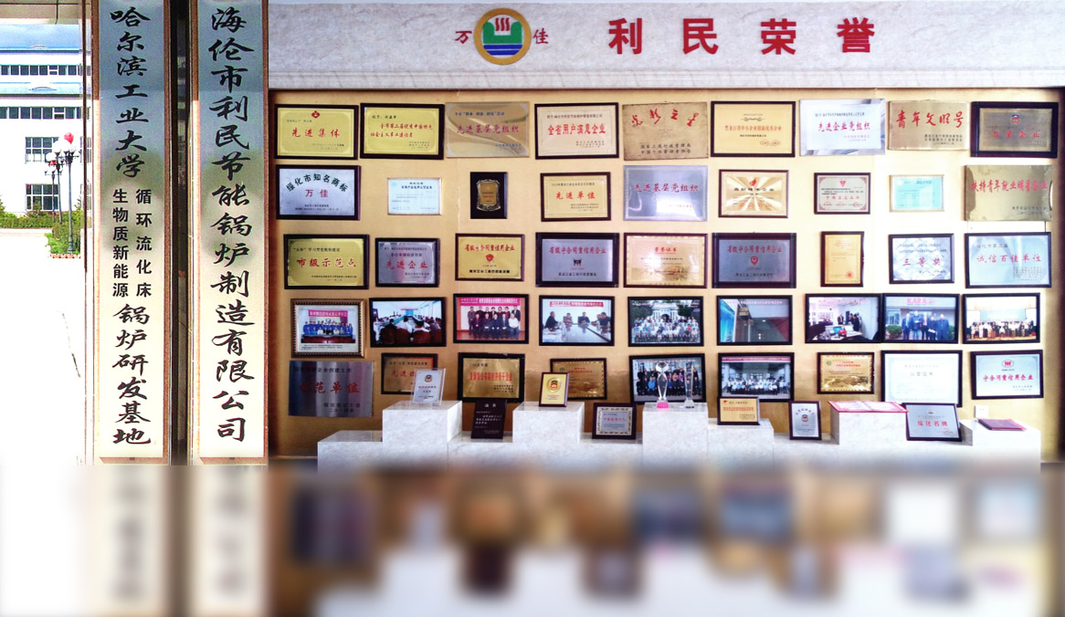 品質(zhì)管控